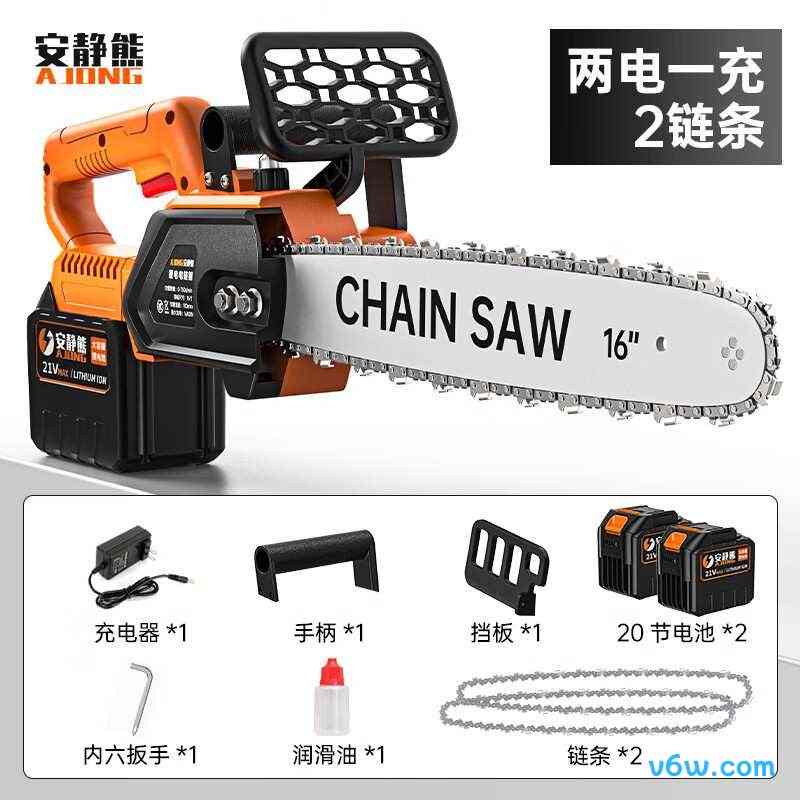 安静熊AJONG-JvN4电链锯图片