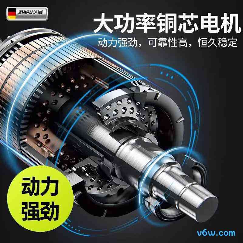 芝浦ZP-LDDLJ-MT6C004电链锯图片