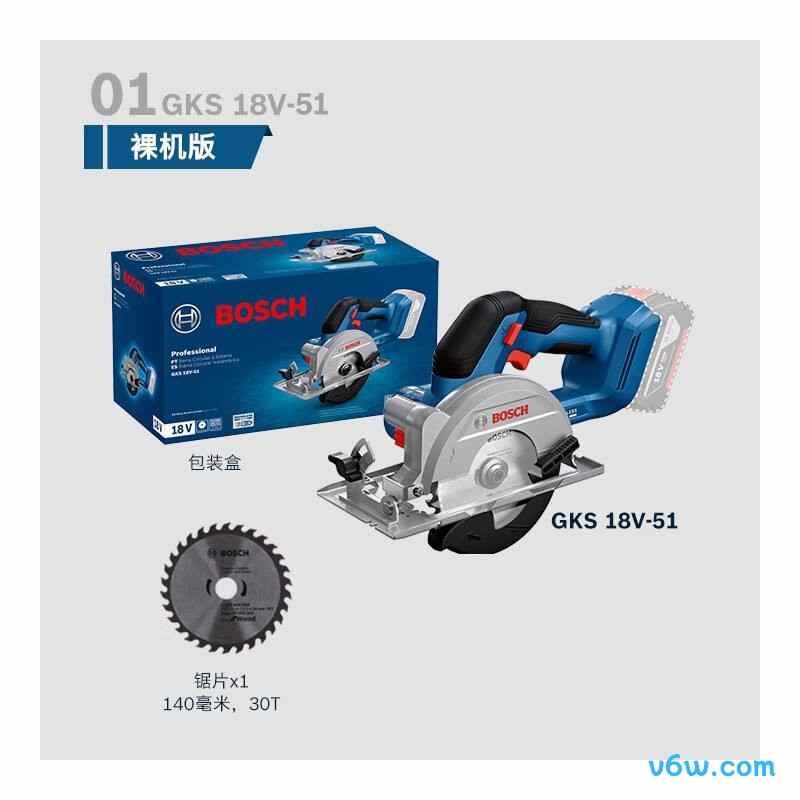 博世GKS 18V-51电圆锯图片