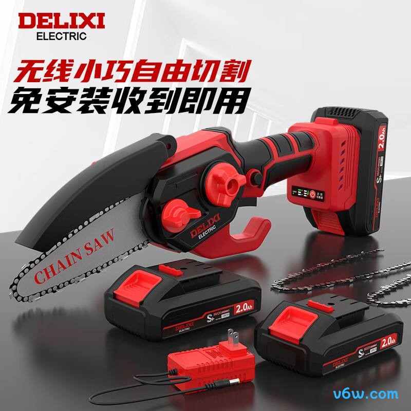 德力西3X80电链锯图片