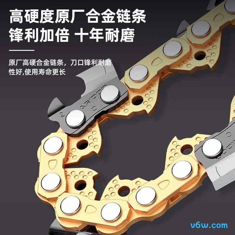 米莱德MLD-032电链锯图片