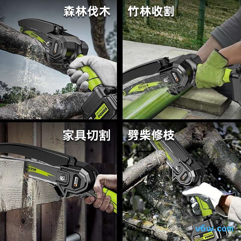 芝浦ZP-LDDLJ-MT6C004电链锯图片