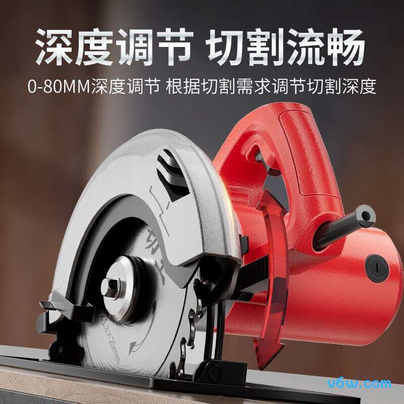 创一CY255-2电圆锯图片