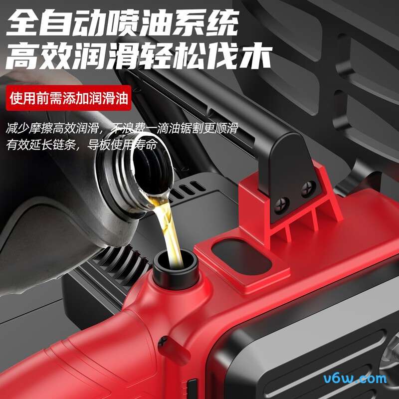 普朗德D12C-3C20JS电链锯图片