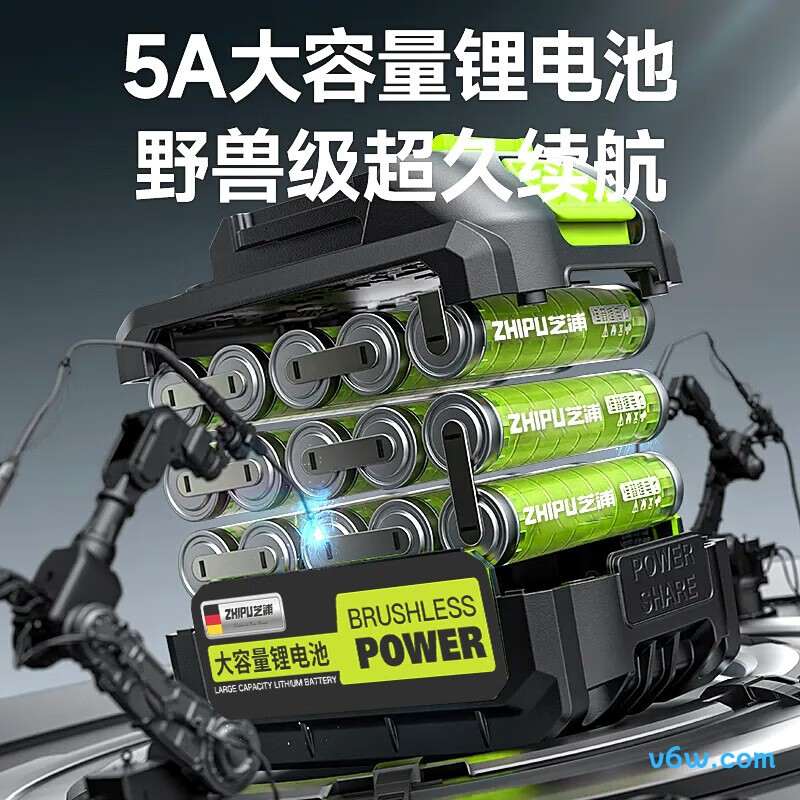 芝浦ZP-LDDLJ-LJ4C002