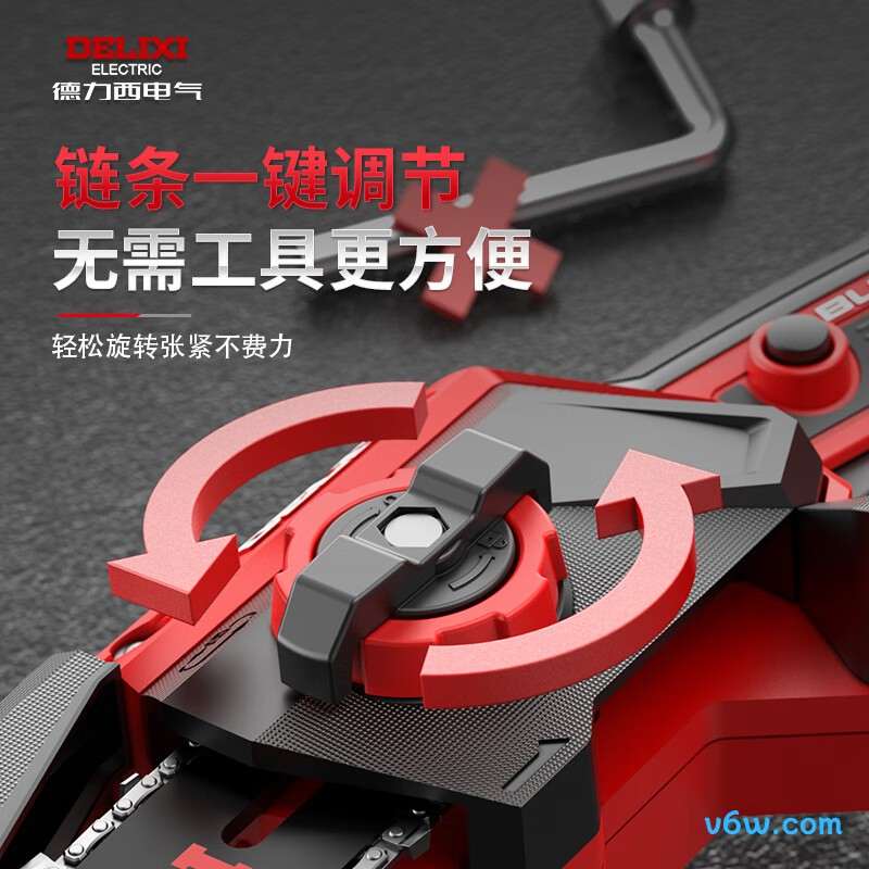 德力西3X80电链锯图片