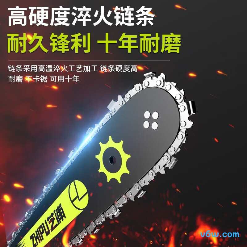 芝浦ZP-DLJ-T12K003