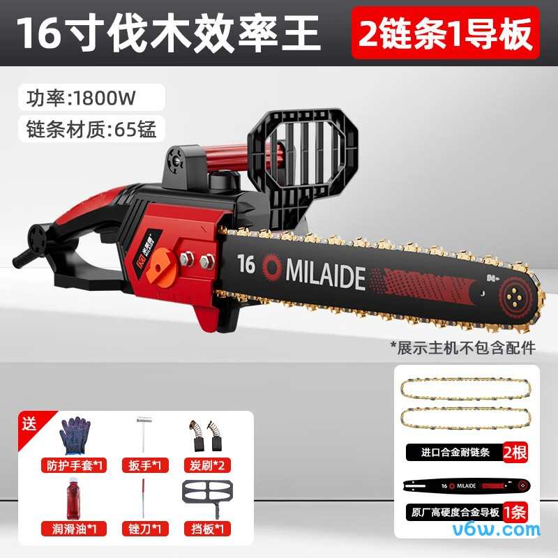 米莱德MLD-032电链锯图片