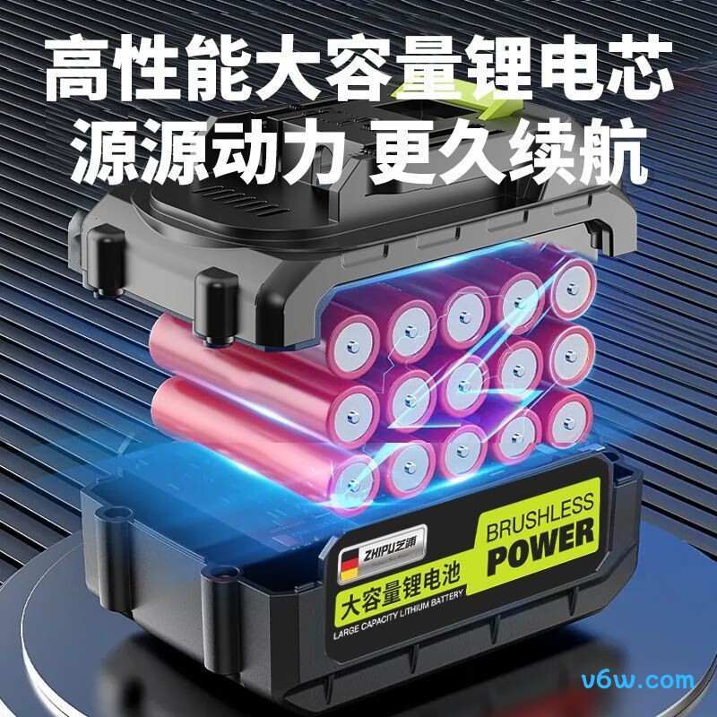 芝浦ZP-LDDLT-M16K004