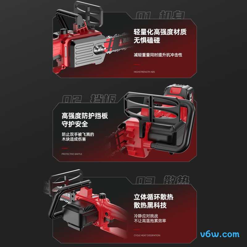 普朗德D12C-3C15JD