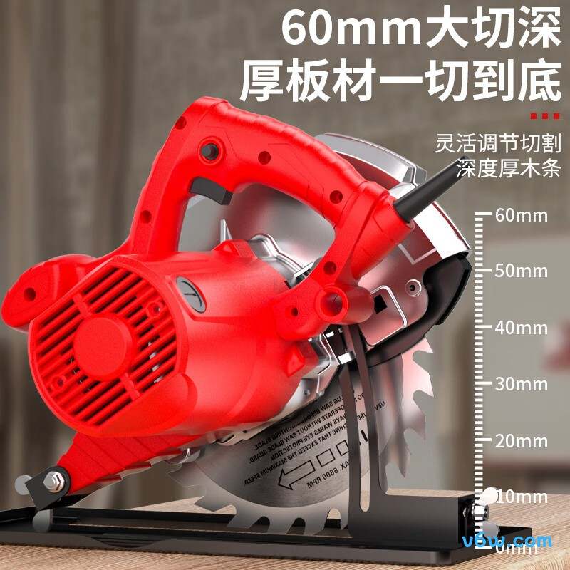 星固XG185-2电圆锯图片