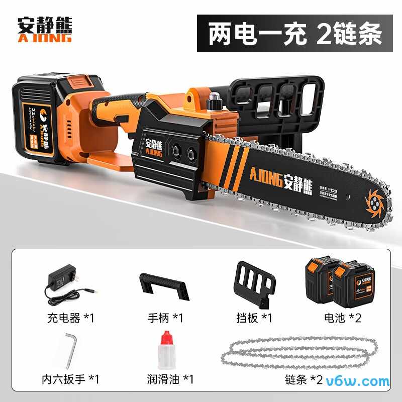 安静熊AJONG-J08电链锯图片