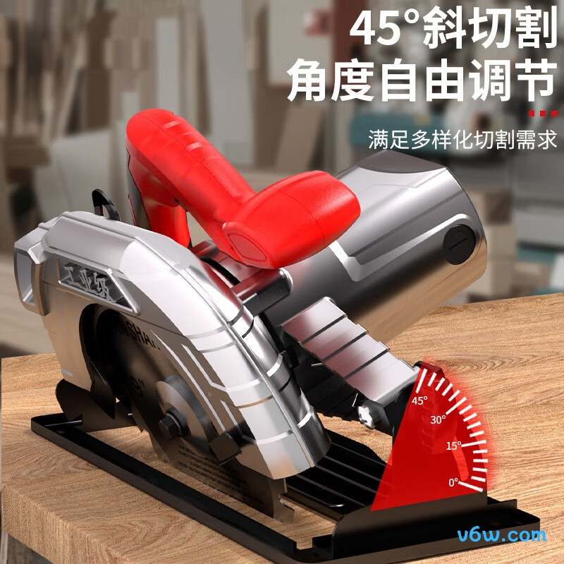 星固XG235-2电圆锯图片