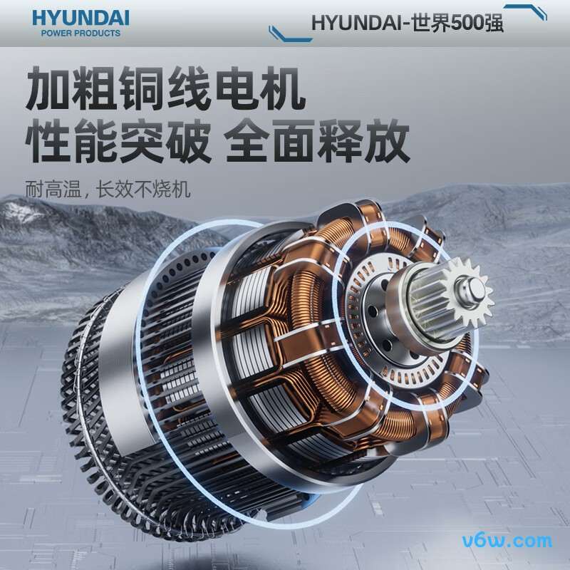 HYUNDAI-XD-LDJ-J8L电链锯图片