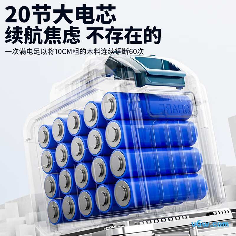 欧莱德12寸电链锯图片