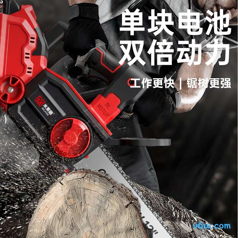 米莱德MLD-210电链锯图片