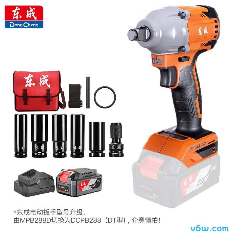 东成DCPB288（DT型）