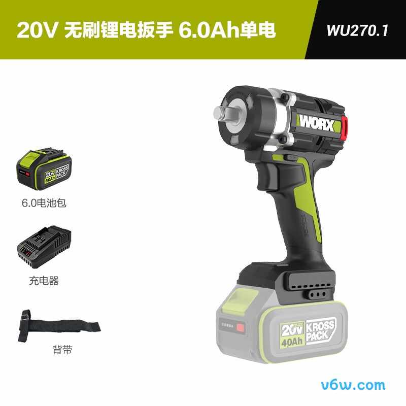 威克士WU270.1电动扳手图片