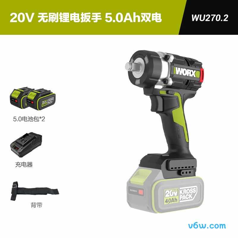 威克士WU270.2电动扳手图片