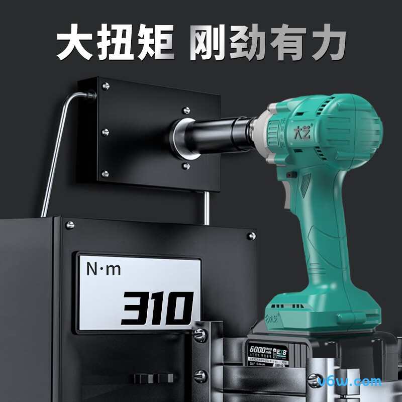 大艺2106G-2电动扳手图片