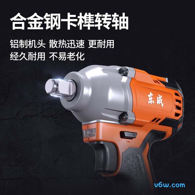 东成DCPB288（HT）电动扳手图片