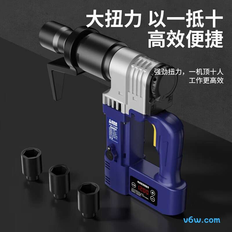 普朗德T2500电动扳手图片