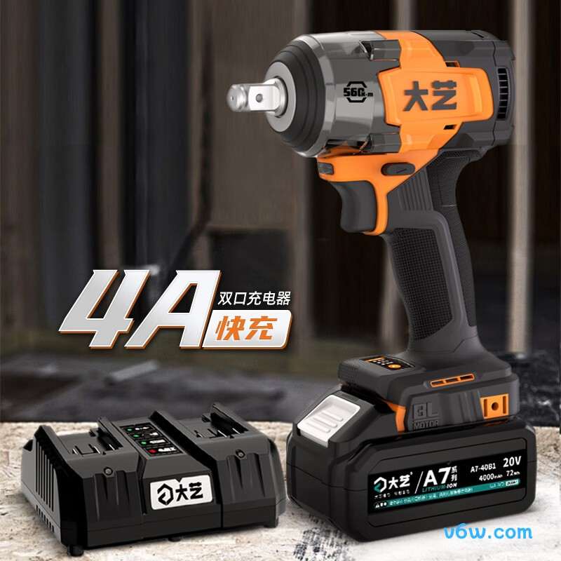 大艺20-E560电动扳手图片