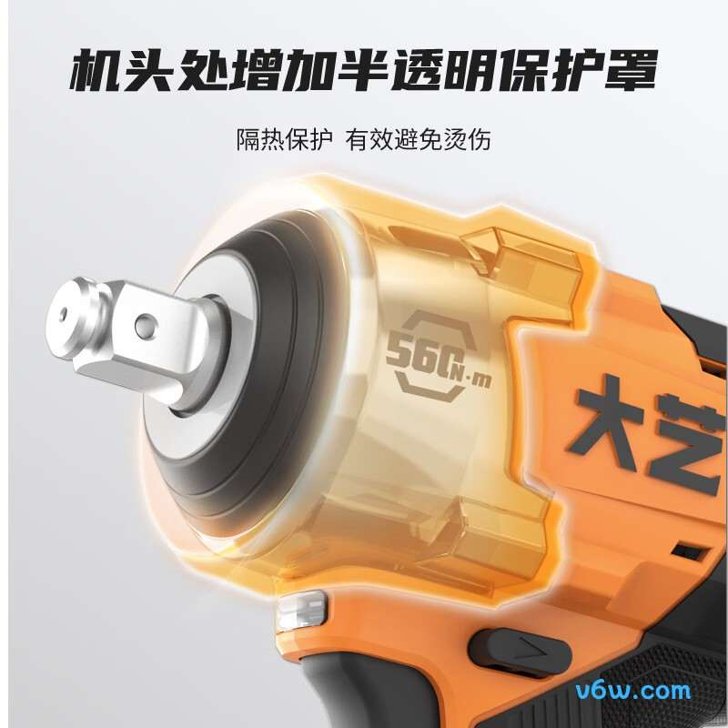 大艺20-E560电动扳手图片