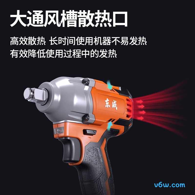 东成DCPB288（HT）电动扳手图片