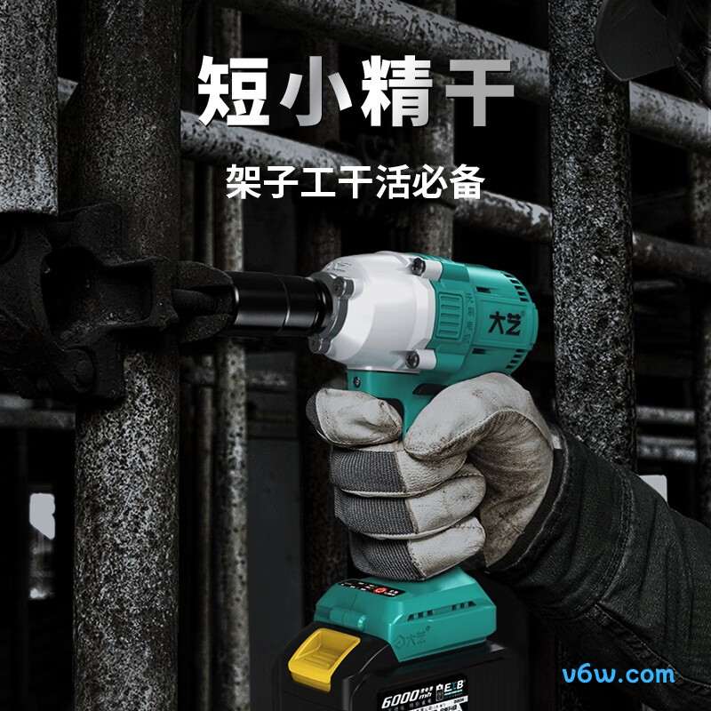 大艺2106G电动扳手图片