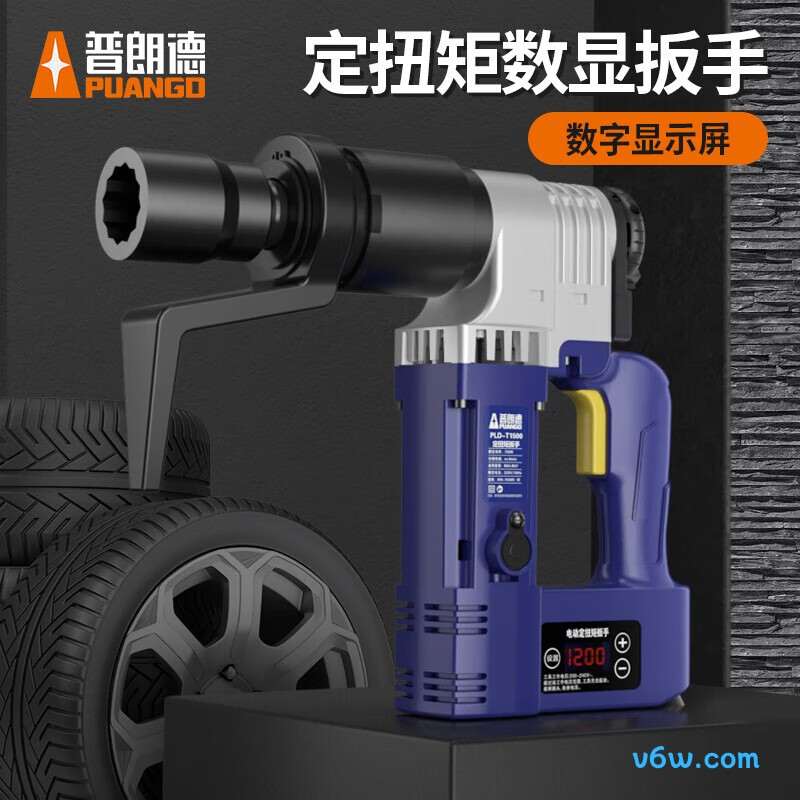 普朗德T2500电动扳手图片