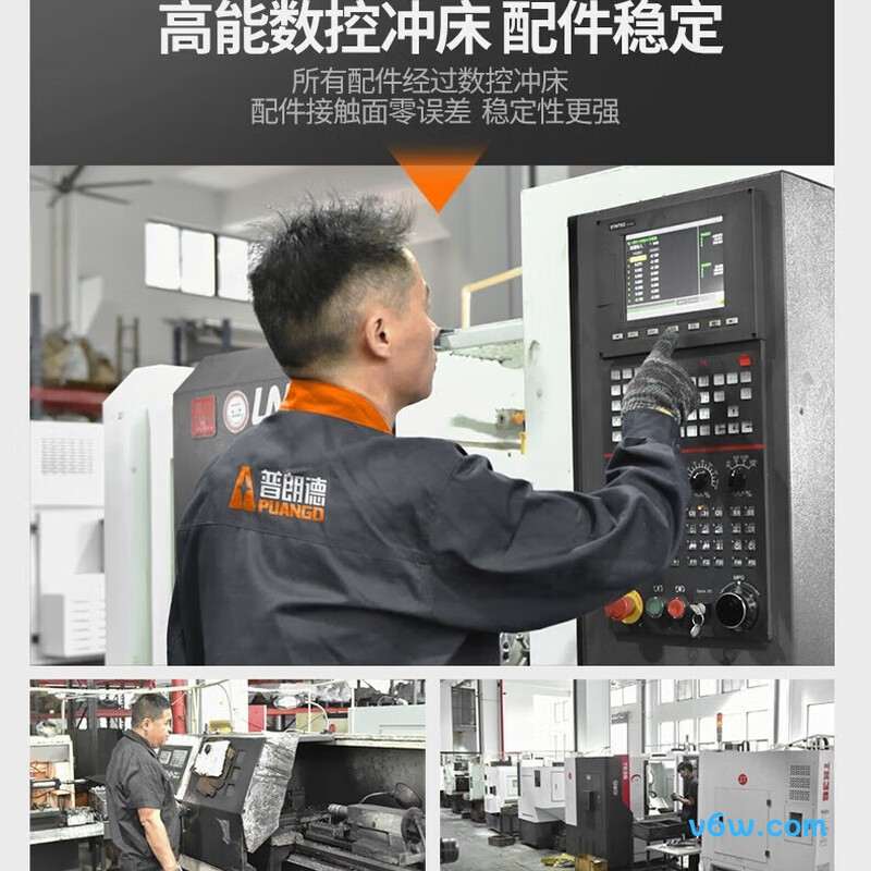 普朗德P10电动扳手图片