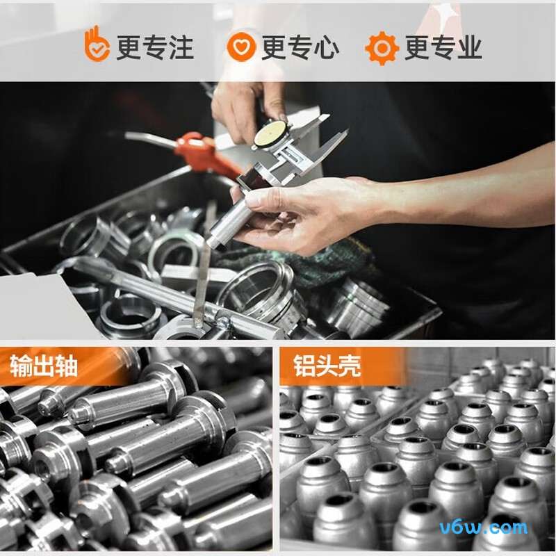 普朗德P10电动扳手图片