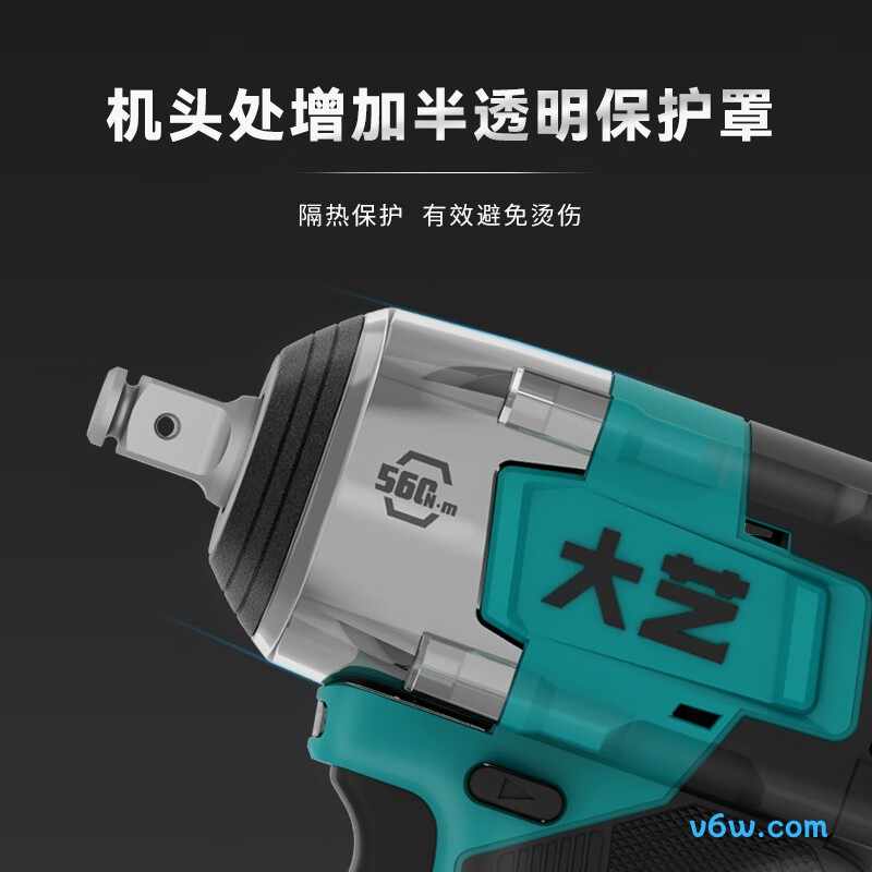 大艺A7-560-8HD电动扳手图片