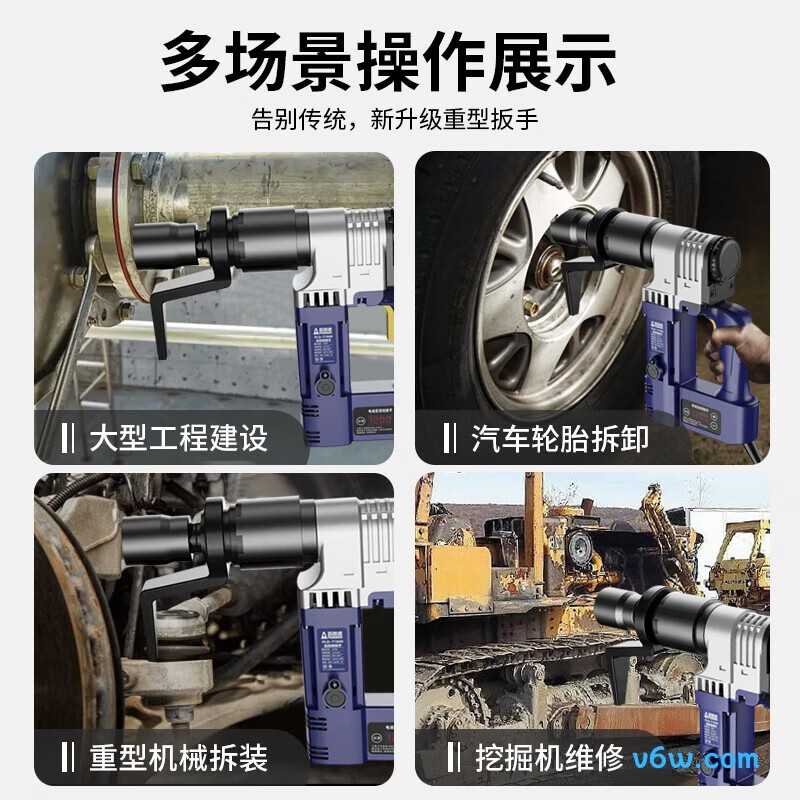 普朗德T2500电动扳手图片