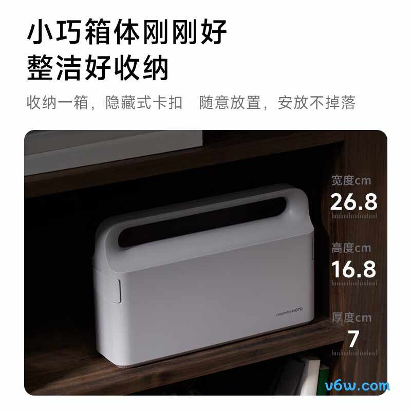 HOTO-QWDGJ001电动螺丝批图片