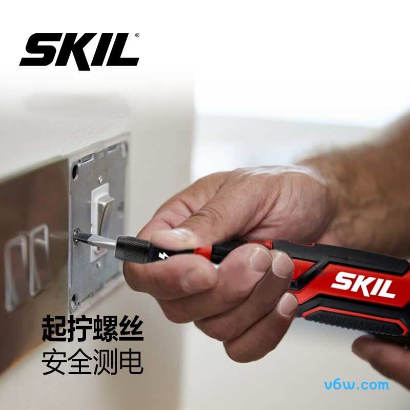 SKIL 5612电动螺丝批图片