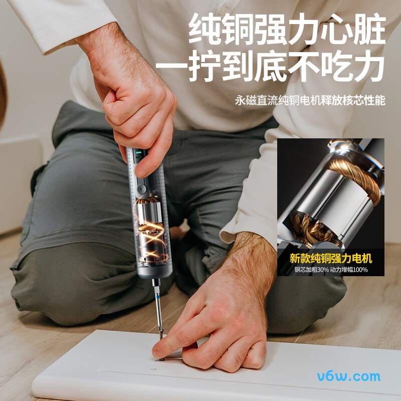 欧莱德old-lsd1电动螺丝批图片