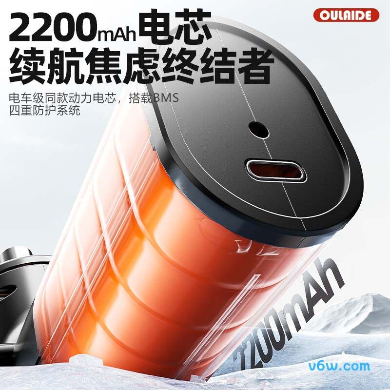 欧莱德电动螺丝批图片