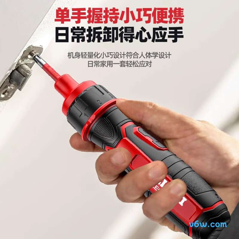 德力西高压绝缘