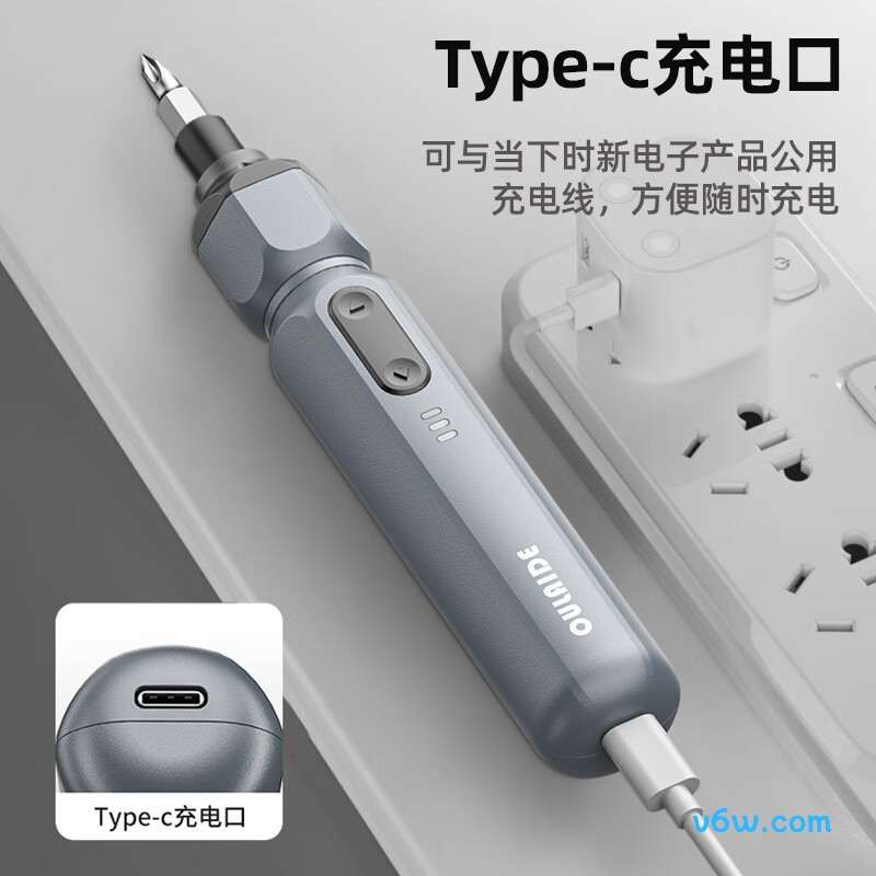 沃克莱夫电动螺丝批图片