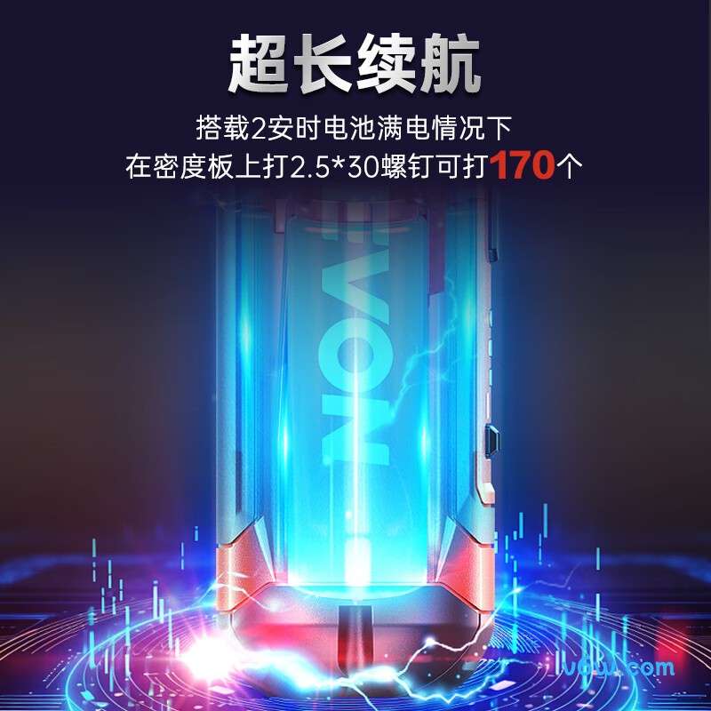 大有5617+42件套电动螺丝批图片