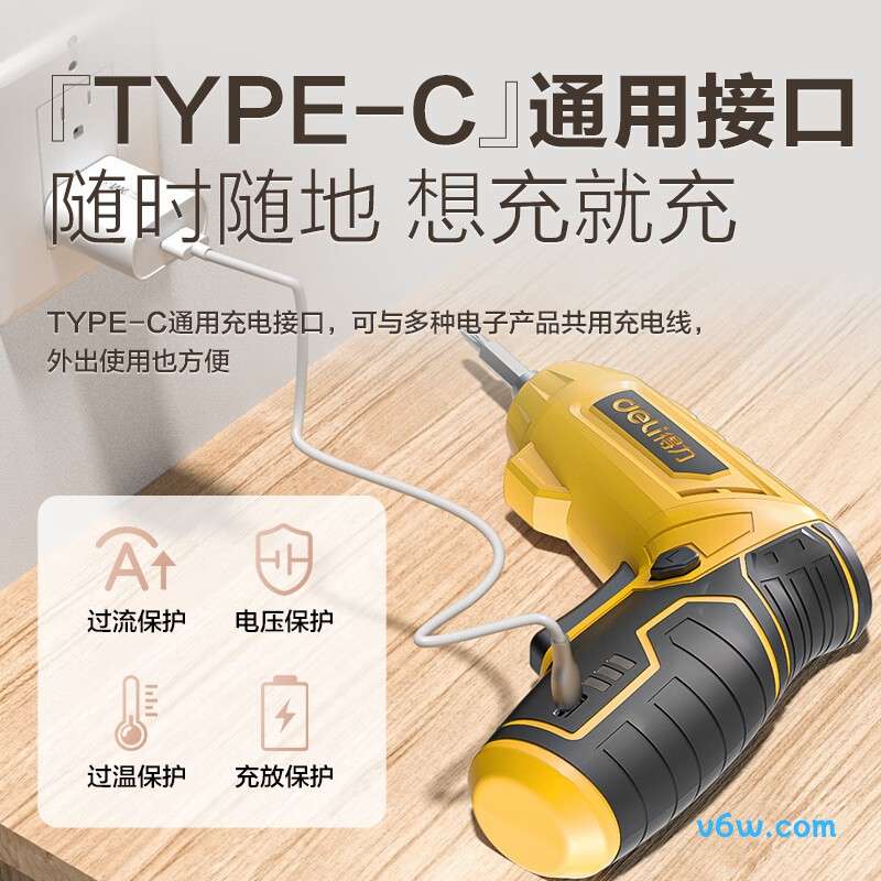 得力DCT162电动螺丝批图片