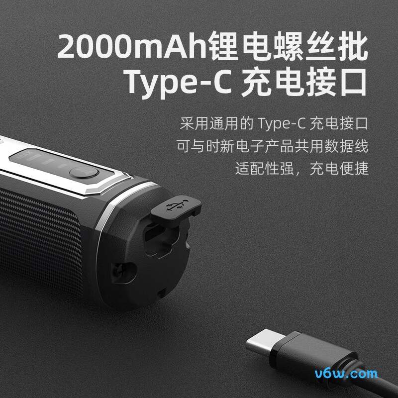 得力DL-DP04-1B2电动螺丝批图片