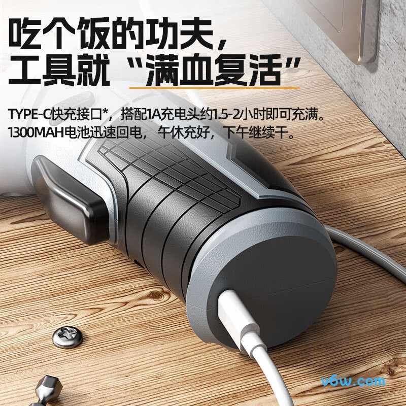 欧莱德VC-OLD-SGJT-006电动螺丝批图片