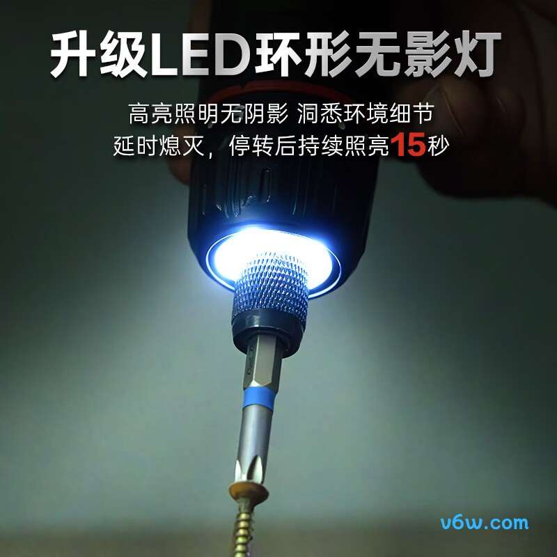 大有5617+42件套电动螺丝批图片