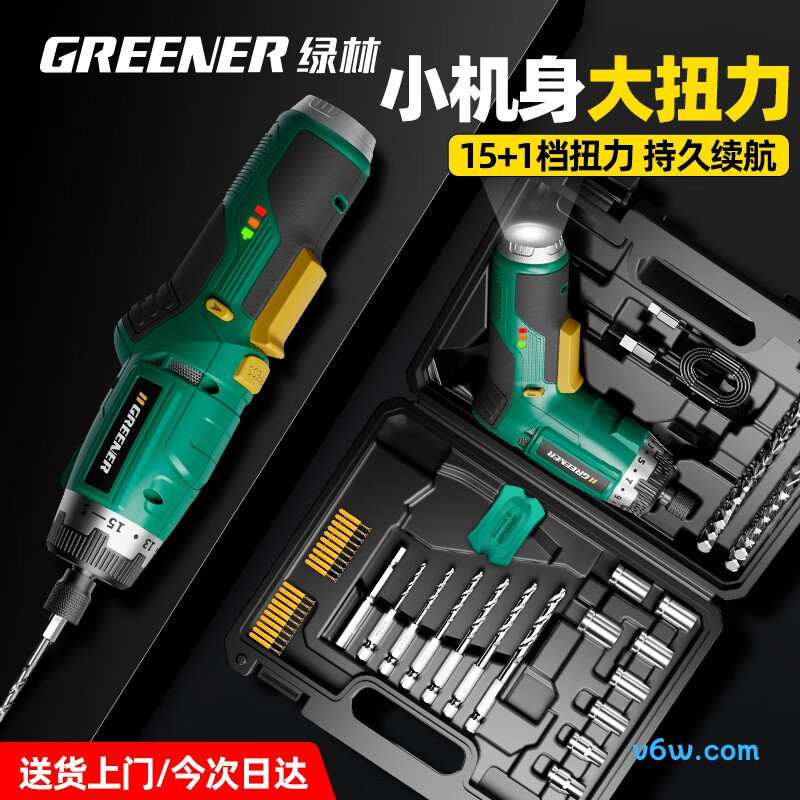 绿林大扭力电动螺丝批图片