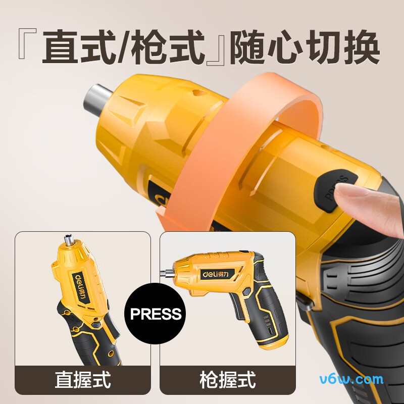 得力DCT162电动螺丝批图片