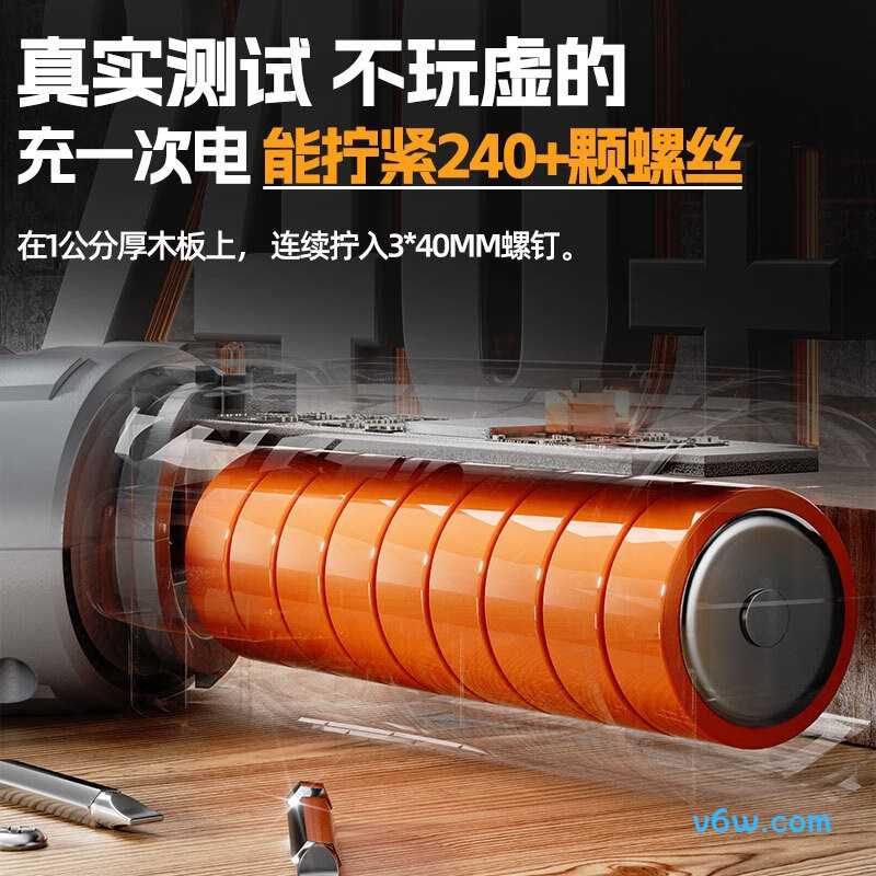 欧莱德VC-OLD-SGJT-006电动螺丝批图片