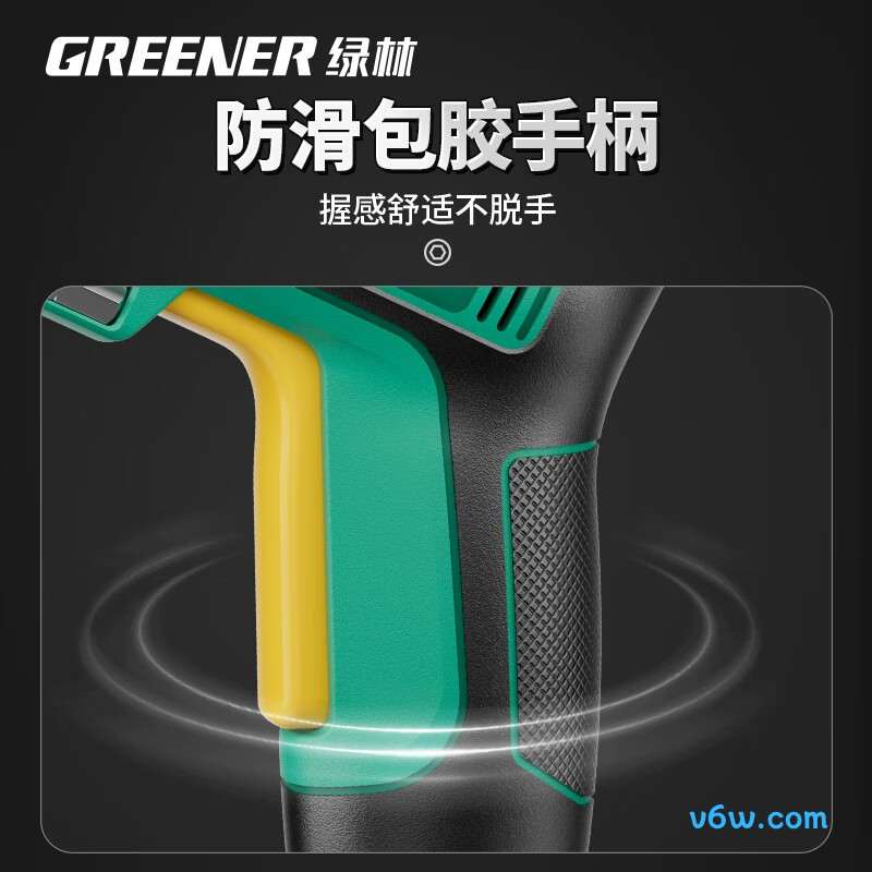 绿林73件套电动螺丝批图片